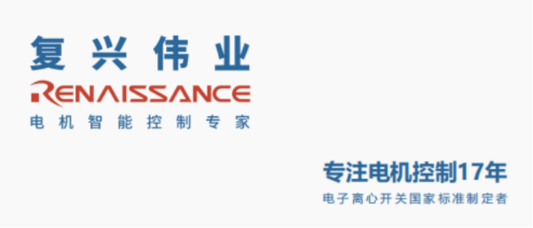 2023年泵行業前景如何？復興偉業電機智控四大方案助行業“狂飆”發展！