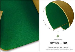 漳平市生態(tài)品軟木制品廠 專注軟木制品制造的優(yōu)質供應商