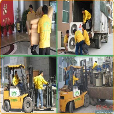 東莞好百年搬家公司 大朗地區搬家電話與價格指南